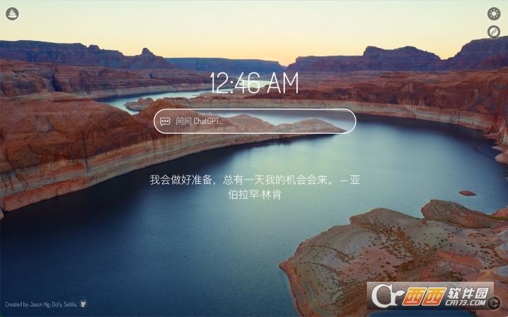 Macify(macOS屏保视频标签页) Macify(macOS屏保视频标签页)