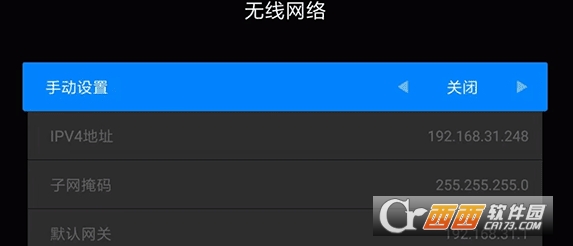 甲壳虫ABD助手APP解锁高级版