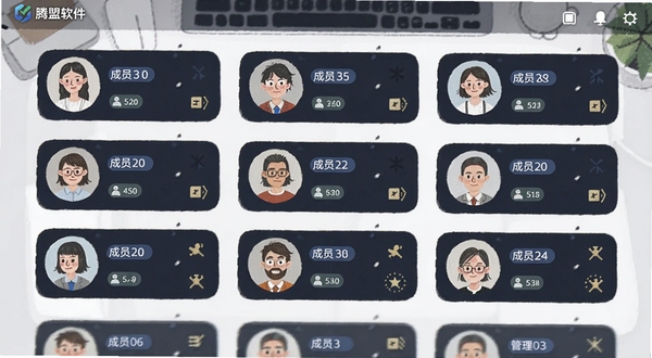 腾盟软件的多人群组管理界面截图风格插画，画面中显示多个群组头像排列，每个群组旁边有成员数量标签和管理权限图标，背景为淡灰色办公桌面，风格简洁现代