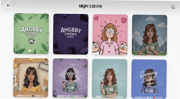 愤怒的菲比主题切换界面展示,屏幕上排列着多张不同风格的主题预览卡片,有清新绿色、暗黑紫色、卡通粉色等,界面整洁有序
