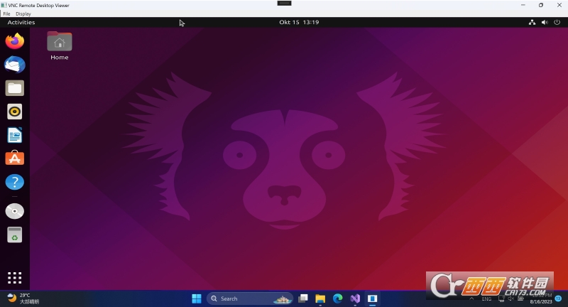 RealVNC远程桌面 RealVNC远程桌面