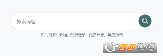 留痕软件(MemoTrace)绿色版 留痕软件(MemoTrace)绿色版