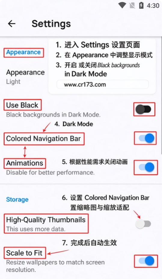 ios透明图标下载2026