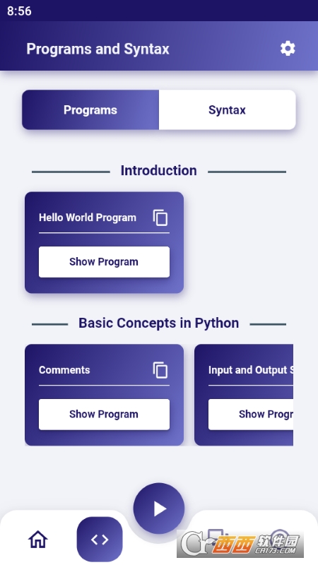 Python 教程简化版