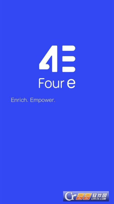 4E数据交易所app官方版