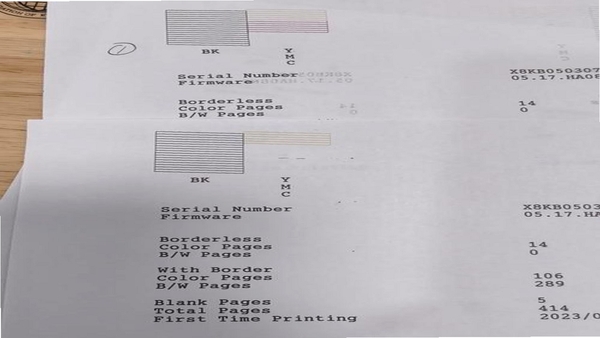 Epson Printer Finder 用户评价