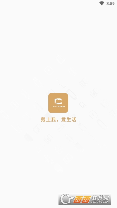 任你美