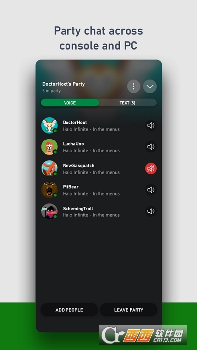 微软Xboxapp最新版本