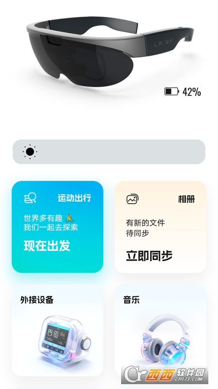 李未可GO