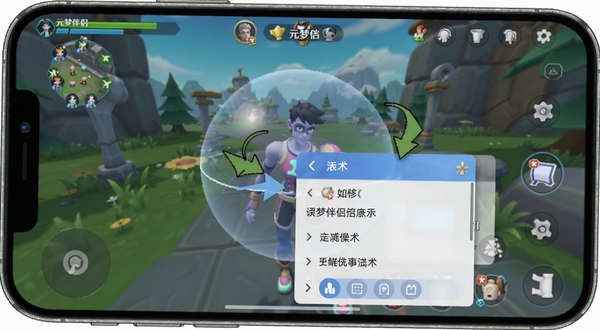 元梦伴侣移动端悬浮窗操作示意图，展示手机游戏画面中悬浮球展开话术菜单，界面清晰，标注操作箭头