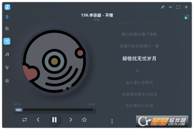 拟声音乐播放器