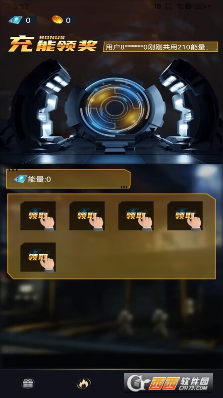 V10皮皮派对游戏平台 V10皮皮派对游戏平台