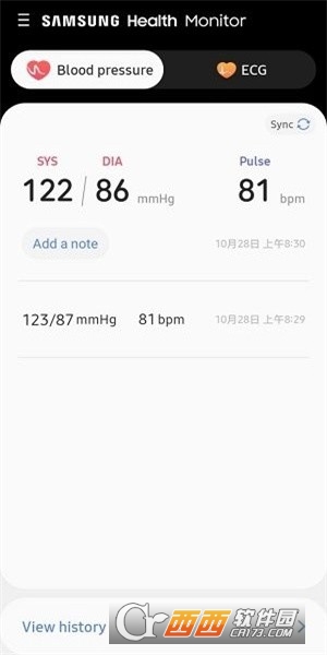 三星健康监测器app 三星健康监测器app
