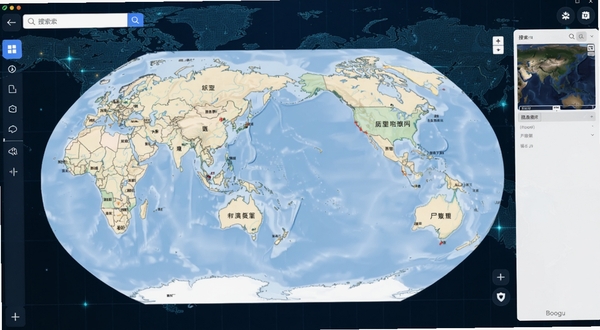 中文世界地图软件主界面展示,画面中央是带有中文标注的世界地图,左侧为搜索栏和导航按钮,右侧显示卫星图层切换面板,背景为深蓝色科技感地图网格,整体风格简洁现代,适配Boogu模型生成