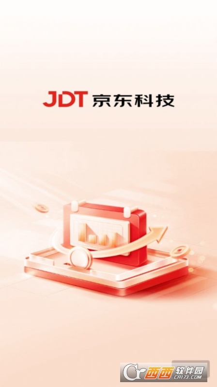 京东科技app官方版