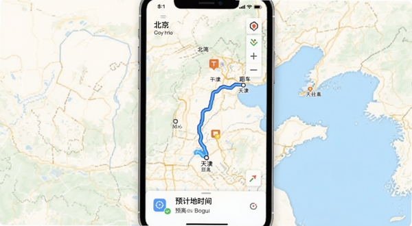 中文世界地图路线规划与导航功能展示,画面中手机屏幕显示从北京到天津的驾车路线,蓝色路线清晰标注,底部显示预计时间和距离,背景为浅色地图界面,适配Boogu模型生成