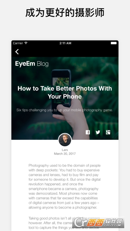 EyeEm照片滤镜相机