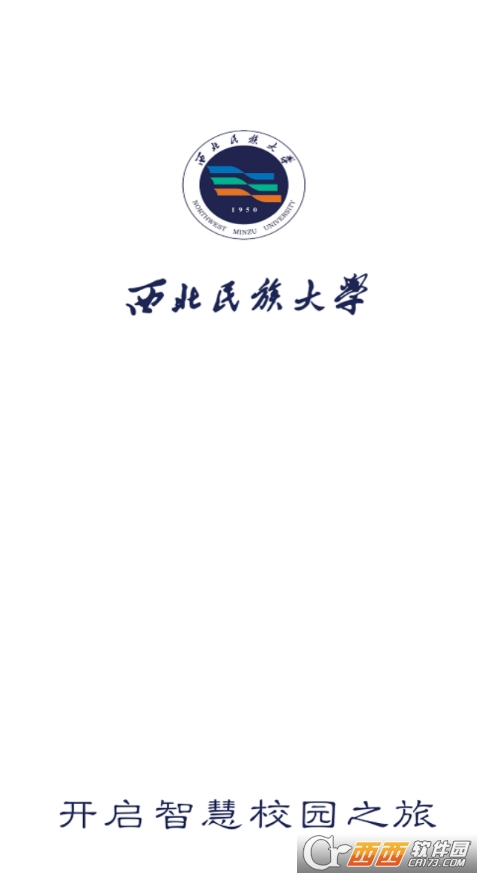 民大一点通app 民大一点通app