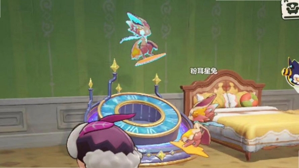 星兔语音 游戏变声效果