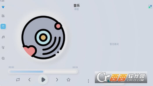 拟声音乐app 拟声音乐app