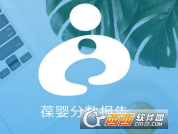 葆婴荟app