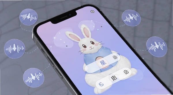 星兔语音 软件主界面 手机屏幕中央展示功能按钮 背景为浅紫色渐变 周围环绕声波图标 科技感 高清渲染