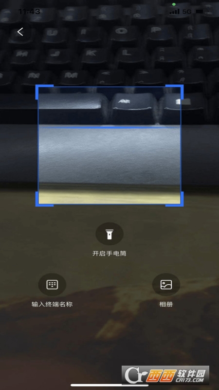 秦充电新能源 秦充电新能源