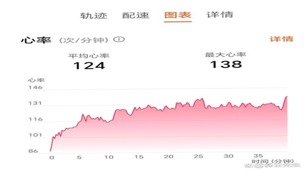 跑跑 心率连接 设置界面