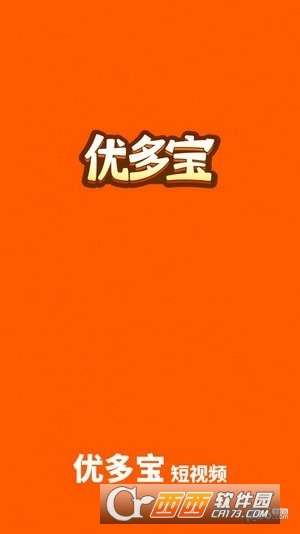 优多宝app
