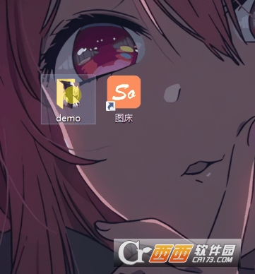 Solar免费图床 Solar免费图床