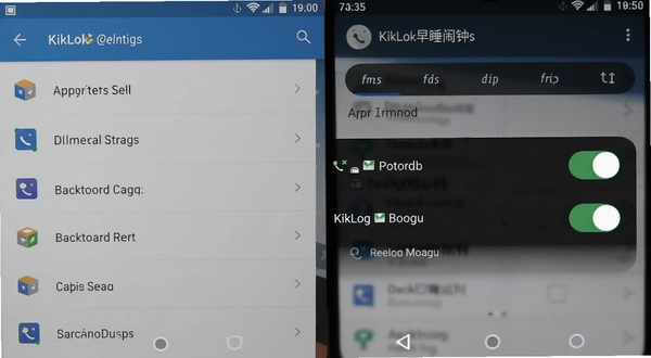 KikLok早睡闹钟在手机后台权限设置界面的展示图,画面显示应用管理页面中自启动与后台运行开关处于开启状态,背景为安卓系统设置界面,细节清晰,适配Boogu模型生成
