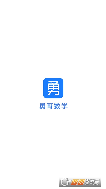 题麦狼课堂