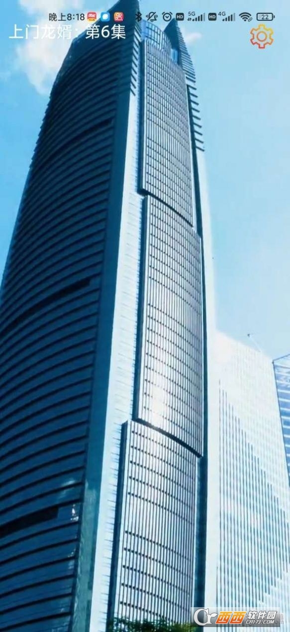 快刷畅玩版app 快刷畅玩版app
