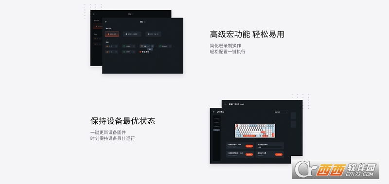 VGN HUB(VGN驱动管理) VGN HUB(VGN驱动管理)