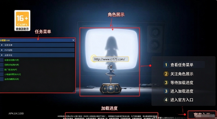 爱丽丝宝库辅助器超自然小帮手免卡密版