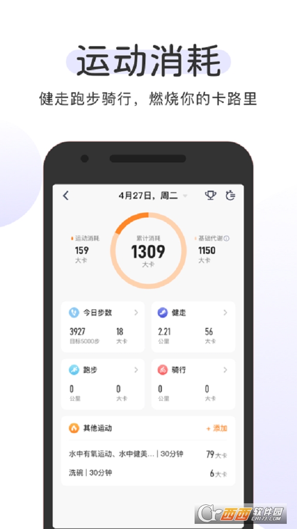 okok健康 okok健康