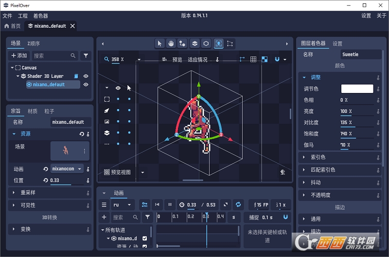 PixelOver像素绘画 PixelOver像素绘画