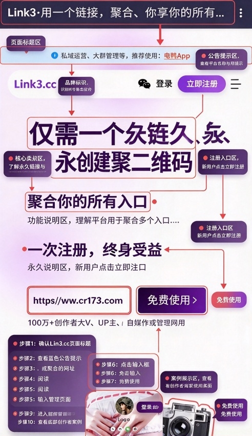 鱼鱼资源库app官方正版 鱼鱼资源库app官方正版