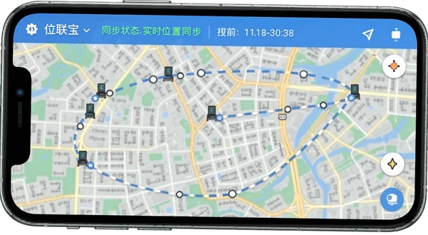 位联宝实时位置同步界面，手机屏幕显示地图上多个设备位置标记点，带有移动轨迹虚线，背景为城市街道地图，界面顶部显示同步状态与更新时间