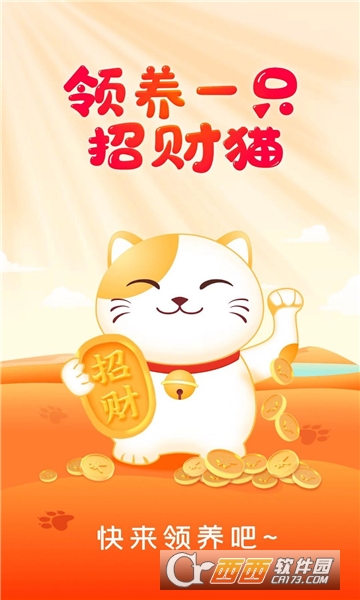 金妙剧场app免费版 金妙剧场app免费版
