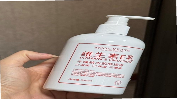 创美e药用户评价与使用反馈