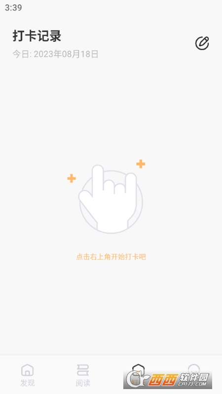 快搜阅读屋 快搜阅读屋
