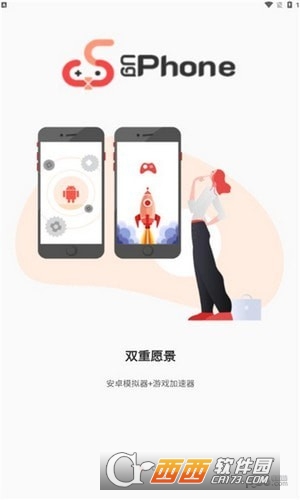 ugphone云手机 ugphone云手机