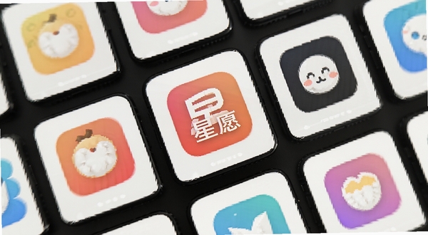 星愿同类应用推荐对比图，手机屏幕排列多款心愿管理类应用图标，背景简洁商务风格，突出星愿图标位置