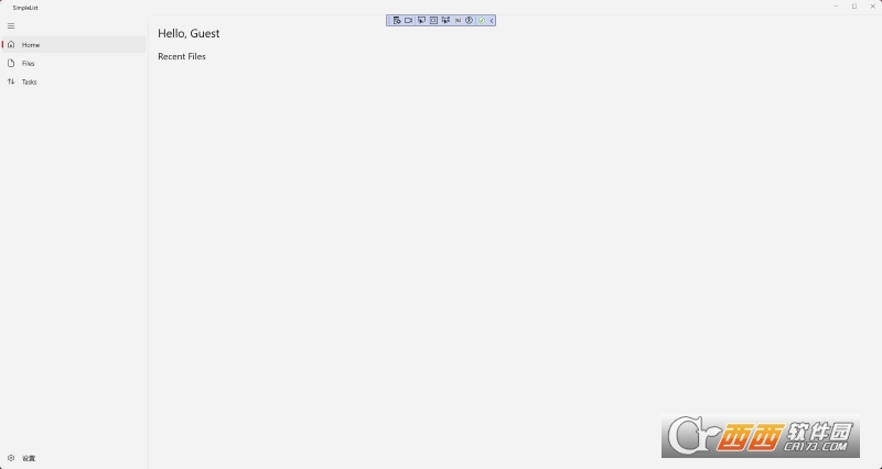 SimpleList(OneDrive桌面端文件管理)