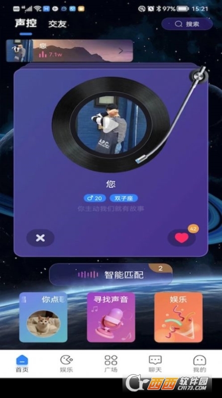 like电竞交友app like电竞交友app