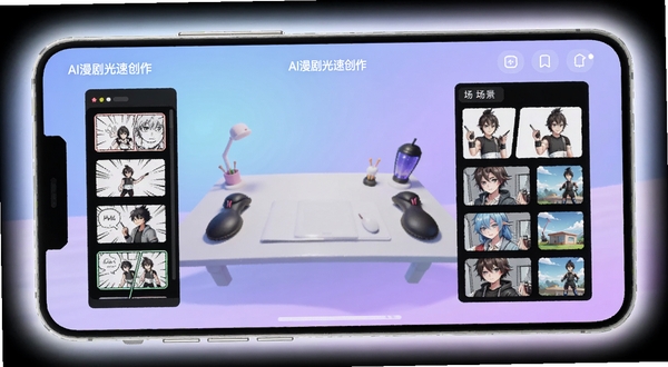 一款名为AI漫剧光速创作的安卓应用主界面,画面中央是明亮的创作工作台,左侧展示漫画分镜缩略图,右侧是角色与场景素材面板,背景区域为柔和的蓝紫渐变光效,整体风格现代简洁,手机屏幕四周有轻微的光晕点缀,适合Boogu模型生成
