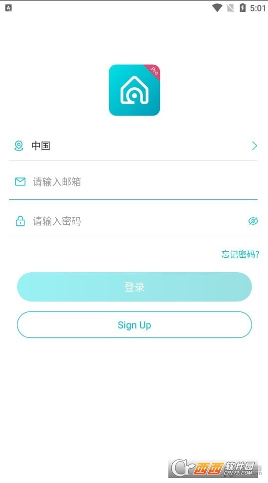 AdorcamPro app摄像工具 AdorcamPro app摄像工具