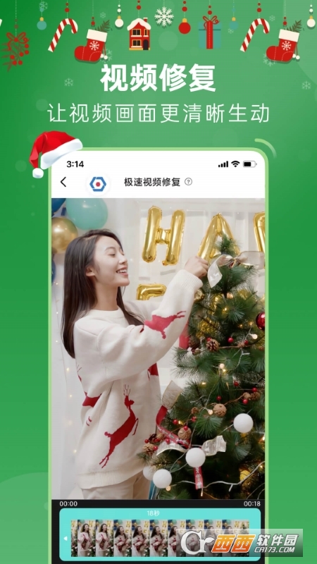 你我当年app官方版 你我当年app官方版