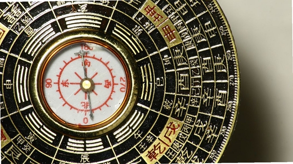 奇门遁甲排盘案例记录界面
